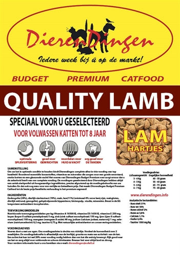 Budget Premium Quality – Croquettes pour chat - Adulte – Agneau – 15 kg - Caractéristiques