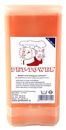 PET TOWEL – Accessoire pour chien – Serviette absorbante ultra-performante - Caractéristiques