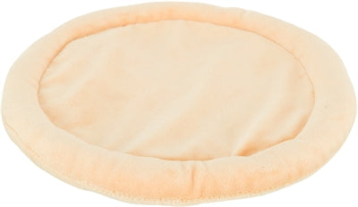 Trixie Pluche Pizza 26 Cm