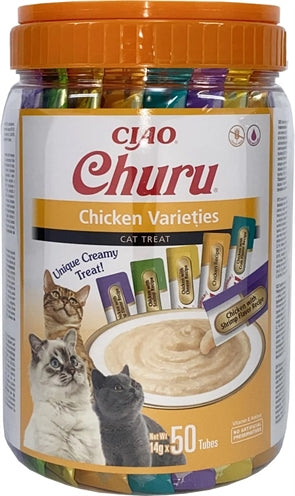 Inaba – Friandises pour chat – Churu Multipack Variétés de Poulet – 700 g - Caractéristiques