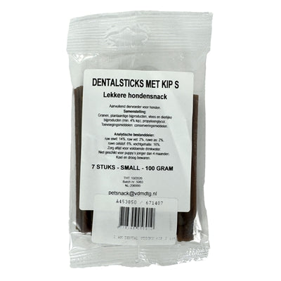 I AM – Friandises bucco-dentaires pour chien – Dental Sticks au Poulet - Caractéristiques