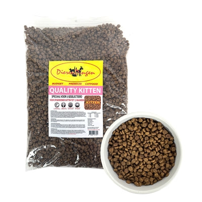 Budget Premium Quality Kitten 1 Kg