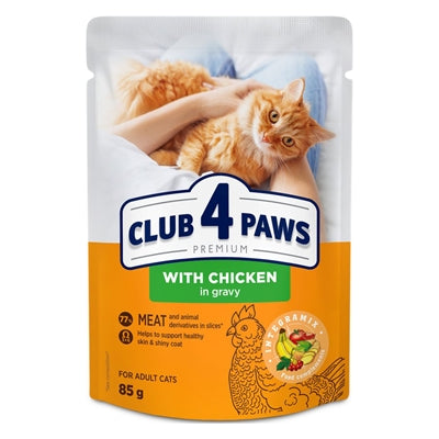 Club 4 Paws – Aliment humide pour chat – Poulet en sauce – 2,04 kg - Caractéristiques