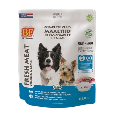 BF Petfood – Alimentation Humide pour chien – MultiPack - Portions à l'Agneau – 630 g - Caractéristiques